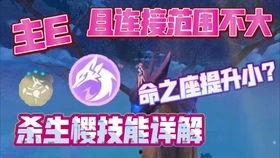八重最新爆料,揭秘神秘势力背后的惊天秘密  第2张 八重最新爆料,揭秘神秘势力背后的惊天秘密  第2张