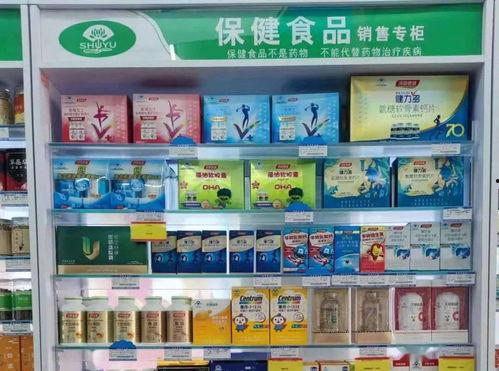 椒江最新爆料事件视频曝光,视频曝光揭示惊人真相  第2张 椒江最新爆料事件视频曝光,视频曝光揭示惊人真相  第2张